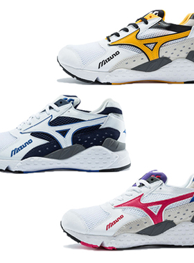 Mizuno美津浓 男女款复古休闲老爹鞋MONDO CONTROL原1098