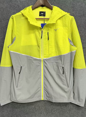 Mizuno美津浓 男子运动防水梭织夹克外套  J2CE24U1 原798