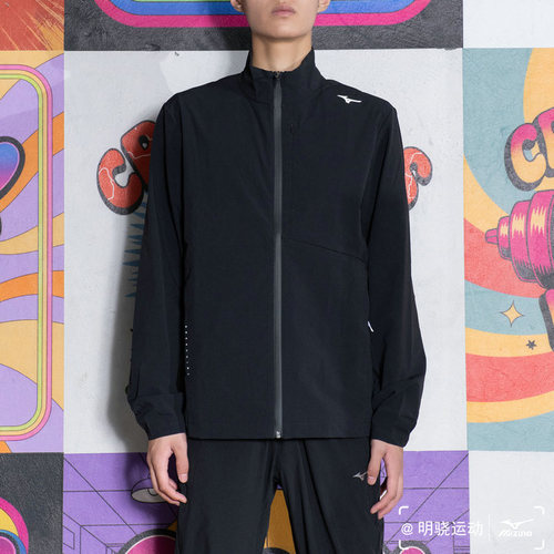 特价美津浓男子运动弹力夹克外套