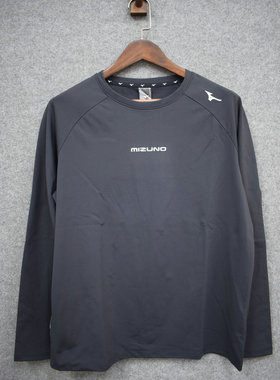 Mizuno美津浓 男子运动舒适弹性长袖T恤K2CA24A6 原498