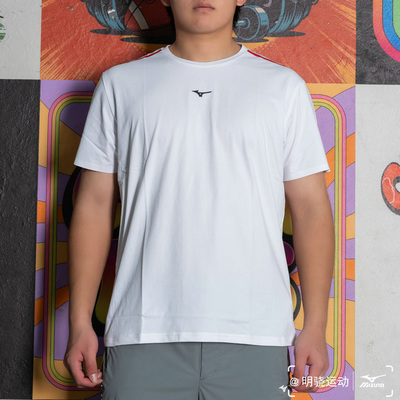 特价美津浓男子运动舒适圆领短袖