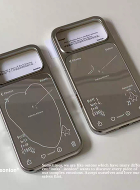 镜面ins风适用于苹果17/16promax手机壳iPhone15promax电镀银14可爱13防摔12创意11简约16/15/14plus小众设计