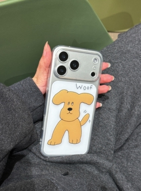 可爱小狗适用苹果17/16promax手机壳iPhone15pro防摔17Air软壳13简约12pro卡通11透明16/15plus创意12/13mini