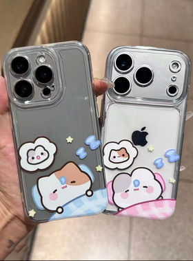 可爱猫咪适用苹果17/16promax手机壳iPhone15个性14透明13防摔12情侣11简约16/15plus创意12/13mini小众17air