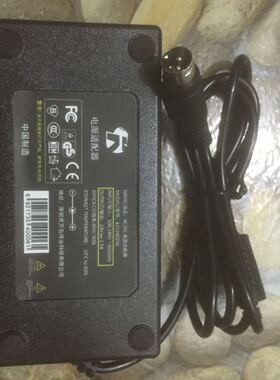 佳博打印机电源适配器 GP-2402BI 24V1.5A 2A 3针 充电线 变压器