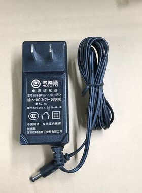适用GW30W-120150CH 动感单车 跑步机 电源适配器 充电器12V1.5A