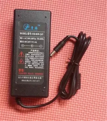 ZEBRA斑马ZXP series 3C彩色单面证卡打印 电源适配器电源线24V4A