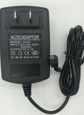 适用于索立信W2000 笔记本电脑 电源适配器 电源线 5V2.5A充电器