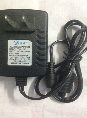 适用 海康威视DS-7808N-F1(B) 12V16W 网络硬盘录像机 电源适配器