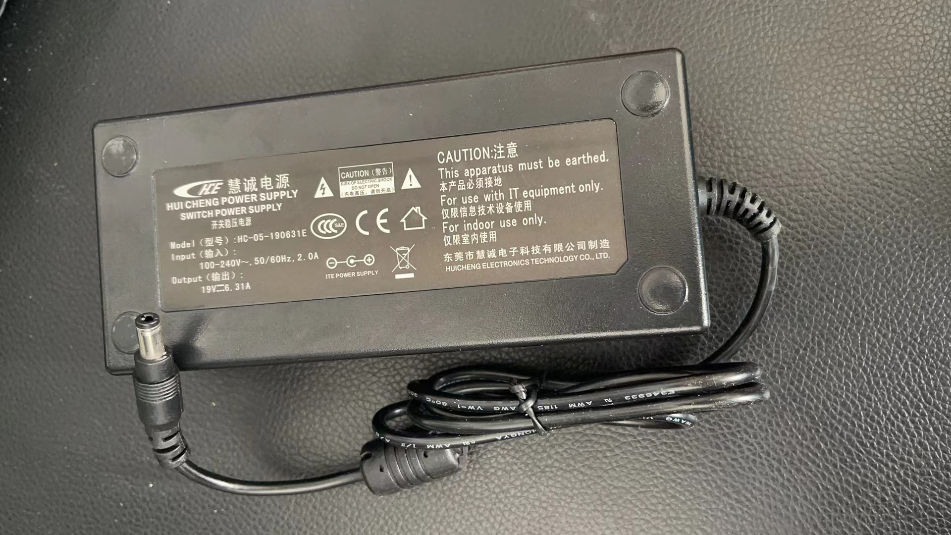 适用于X7D Pro投影仪CPS135190631电源适配器充电器19V6.3A