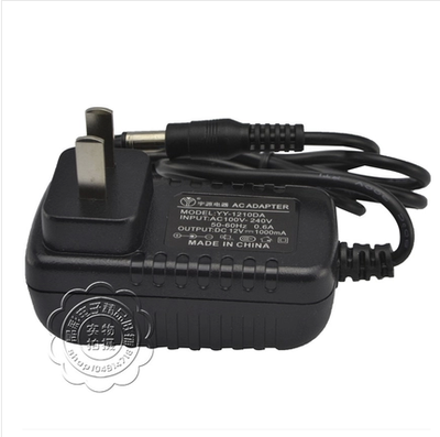 TPLINK12V1A开关电源 TL-WDR3320双频无线路由器适配器充电器