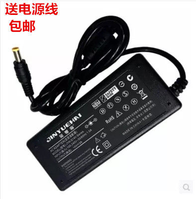 金粤海通用索尼PCG-4E2PPCG-71C11T PCG-5111T笔记本电源适配器线