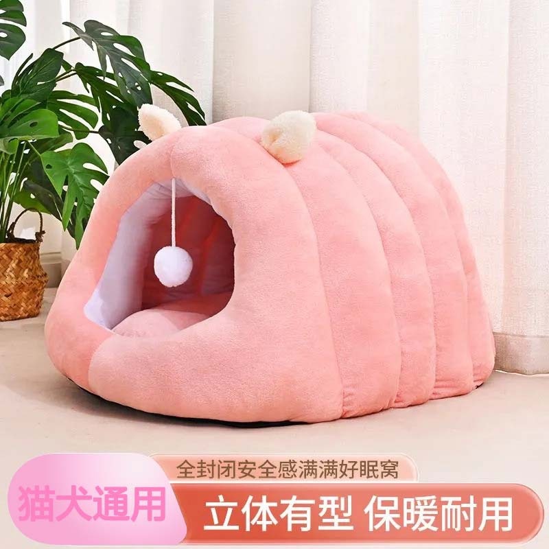 猫窝四季通用狗窝宠物狗窝小型犬猫咪冬季狗狗窝床保暖毛绒猫窝