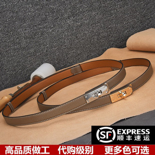 真皮锁扣懒人皮带牛皮女士细腰带窄皮带腰封西装 饰带精品 连衣裙装