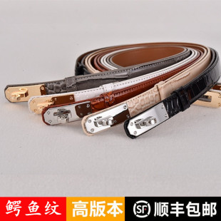 鳄鱼纹真皮锁扣可调节细腰带女搭配西装外套百搭时尚束腰小皮带