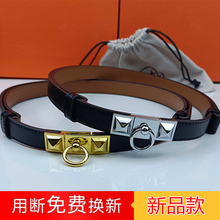 真皮锁扣可调节腰带女搭配衬衫连衣裙时尚束腰二层牛皮休闲小皮带