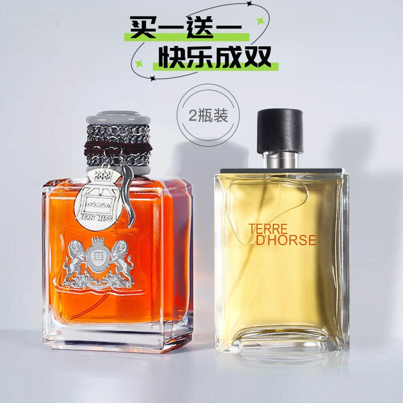 动了情痞子连刀都拿不稳了