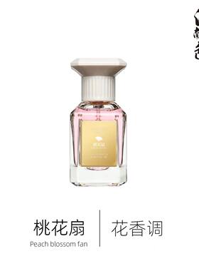 桃花扇花香调桃花的味道