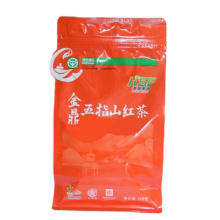 金鼎·五指山红茶250g