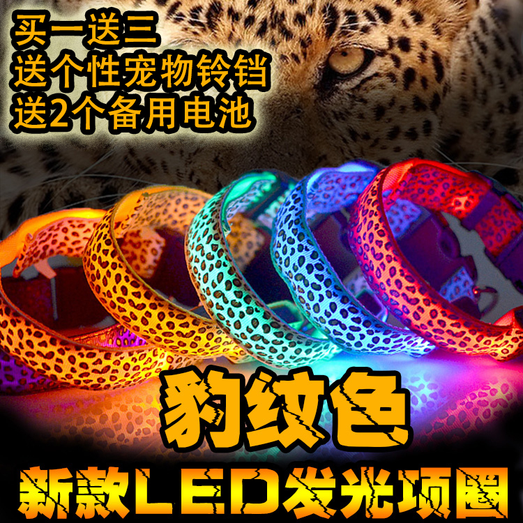 Thế hệ thứ năm của LED nylon ánh sáng ren nhấp nháy sáng ren đêm chạy cưỡi đèn an toàn với buổi hòa nhạc đạo cụ mua dây giày