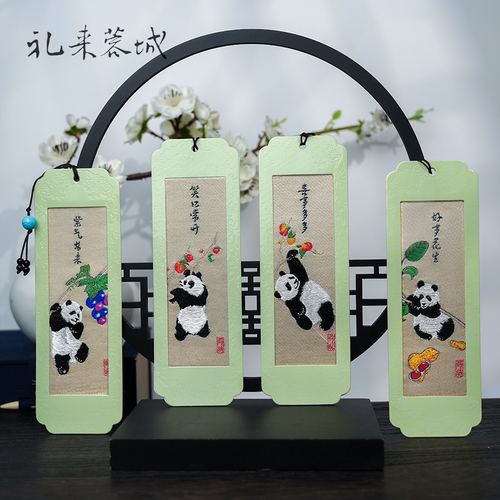 蜀绣蜀锦创意熊猫特色文创礼物纪念品小巧精致书签送老外伴手礼