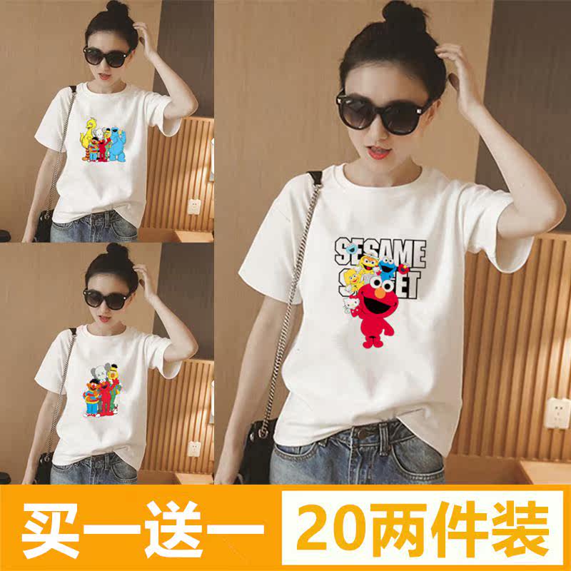 夏季韓版白色t恤女短袖學生ulzzang百搭寬松半袖體恤原宿bf上衣潮在類目 女裝/女士精品, T恤中 - 來自Buy2taobao.com提供專業的淘寶代購服務