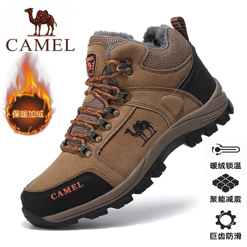 骆驼男鞋冬季高帮加绒保暖棉鞋