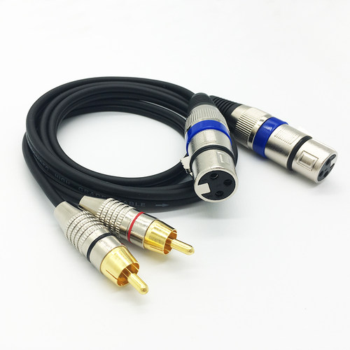 专业DIY音频线rca莲花头转双卡侬