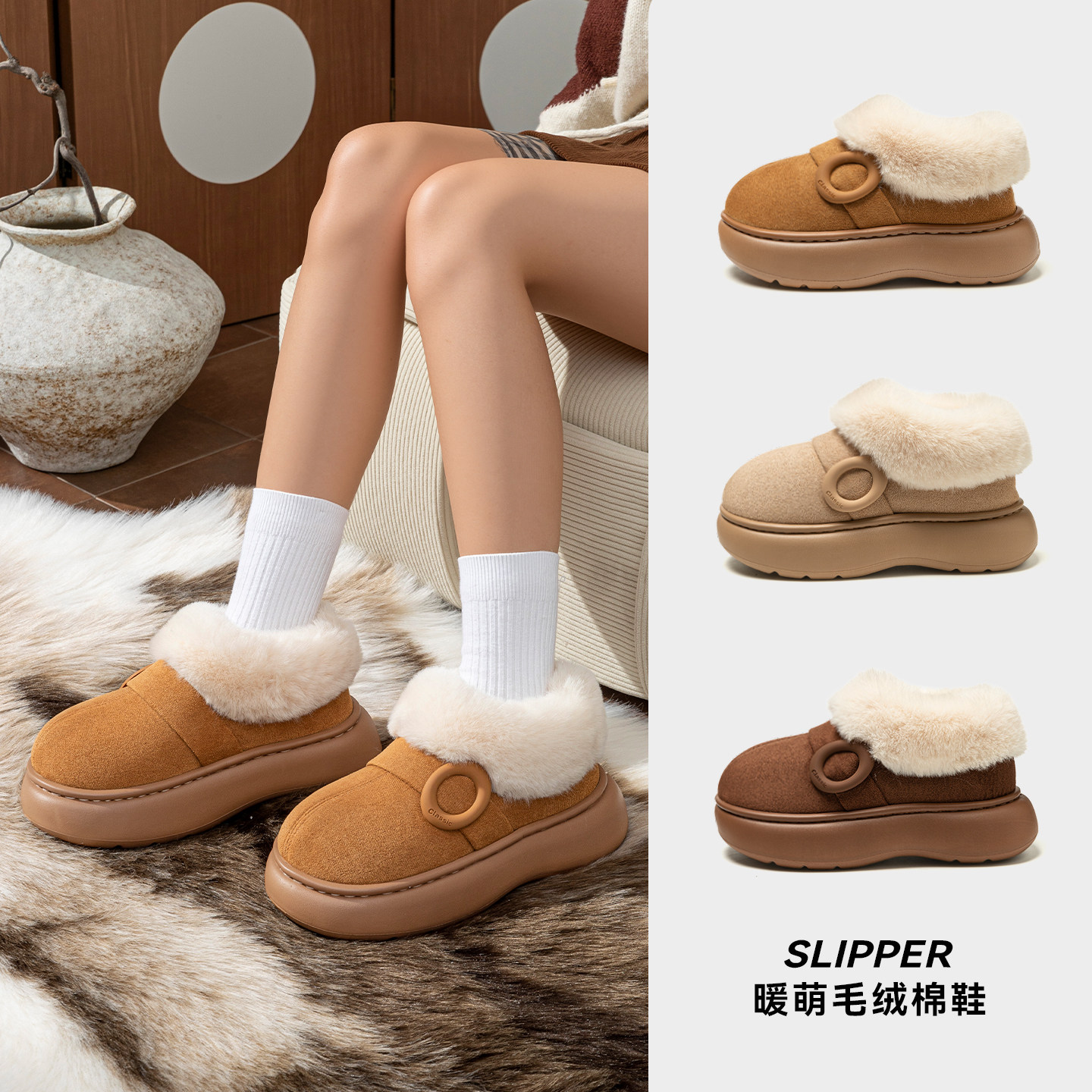 厚底雪地靴女皮毛一体2025新款冬季加绒面包鞋子短筒增高东北棉鞋