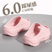 女士夏季 高跟凉拖鞋 外穿2026新款 6cm厚底增高拖鞋 时尚 松糕鞋 女款
