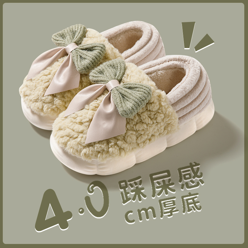 可爱棉拖鞋女款冬季毛绒2024新款