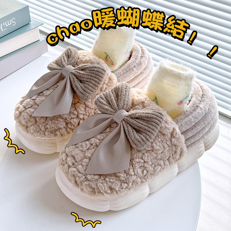 可爱蝴蝶结棉拖鞋女士冬季毛绒