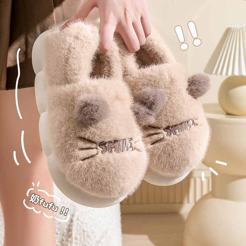 毛绒小猫月子鞋秋冬季2024新款