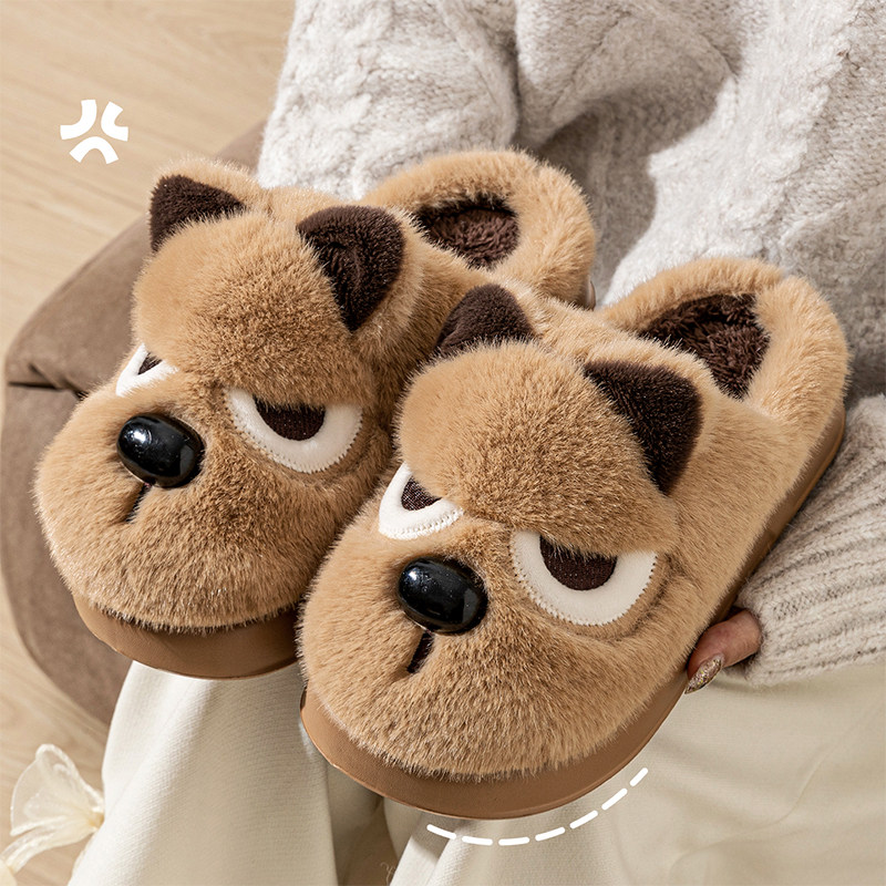 棉拖鞋女士秋冬季防滑保暖可爱毛绒居家2025新款室内加绒毛毛拖鞋,居家布艺,居家棉拖/棉鞋,淘宝优惠券,粉丝福利购,淘宝优惠卷