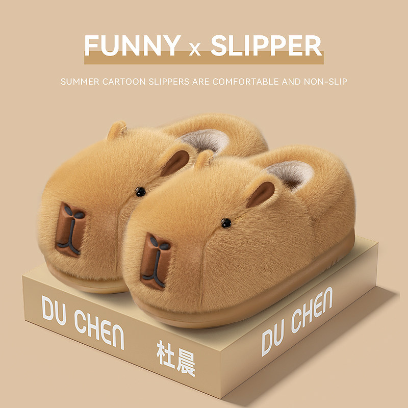 冬季可爱卡皮巴拉棉鞋女厚底保暖