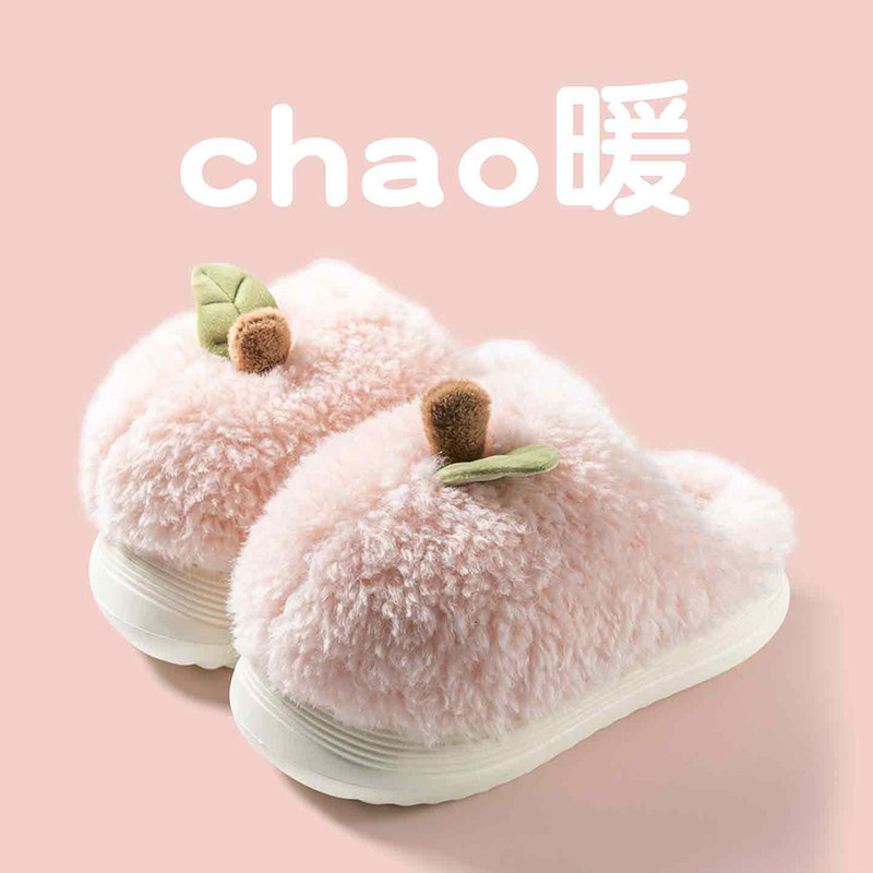 可爱苹果棉拖鞋女士2025新款秋冬季家居室内防滑毛绒保暖拖鞋冬天,居家布艺,居家棉拖/棉鞋,淘宝优惠券,粉丝福利购,淘宝优惠卷