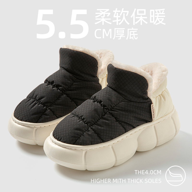 羽绒布棉拖鞋女款冬季2024新款