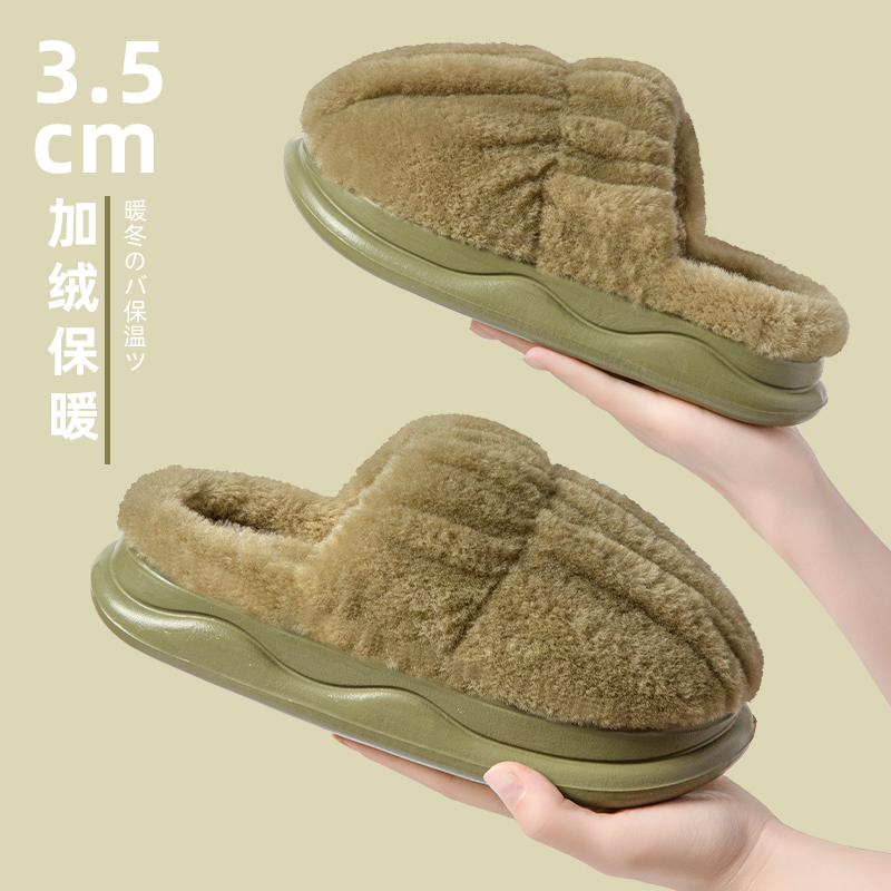 毛绒棉拖鞋女士冬季2025新款室内