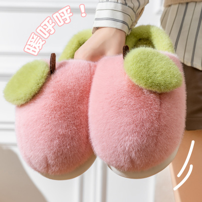 可爱水果桃子棉拖鞋女款保暖毛绒