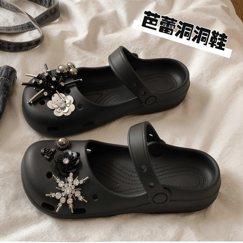 夏季芭蕾玛丽珍洞洞鞋静音防滑