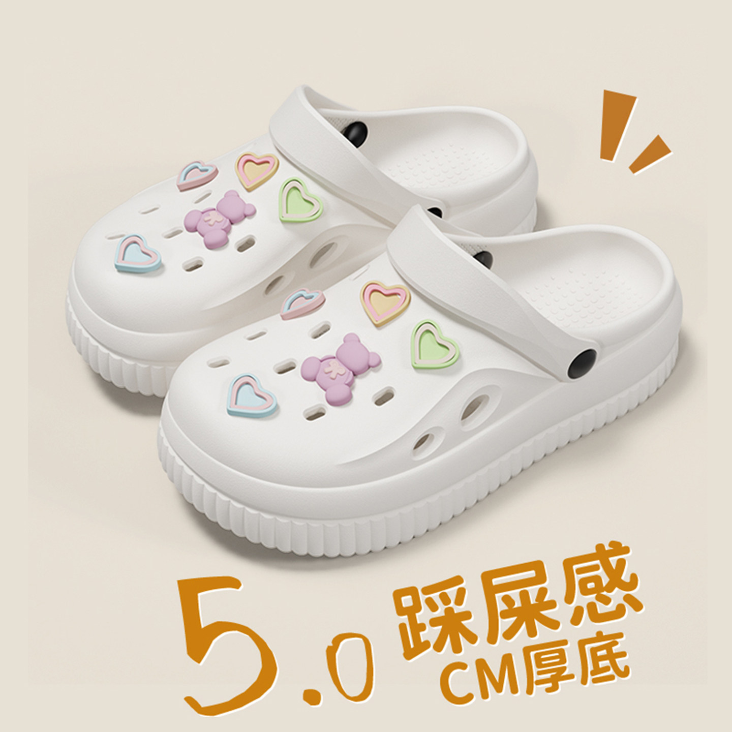 商品图