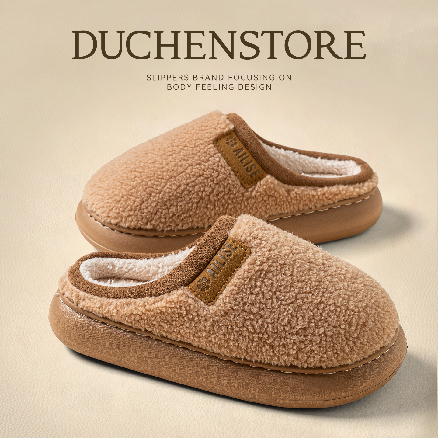 厚底女款踩屎感保暖加绒秋冬季