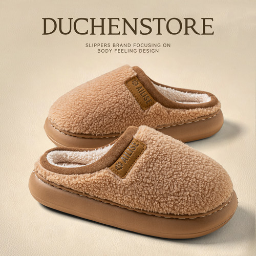 厚底女款踩屎感保暖加绒秋冬季