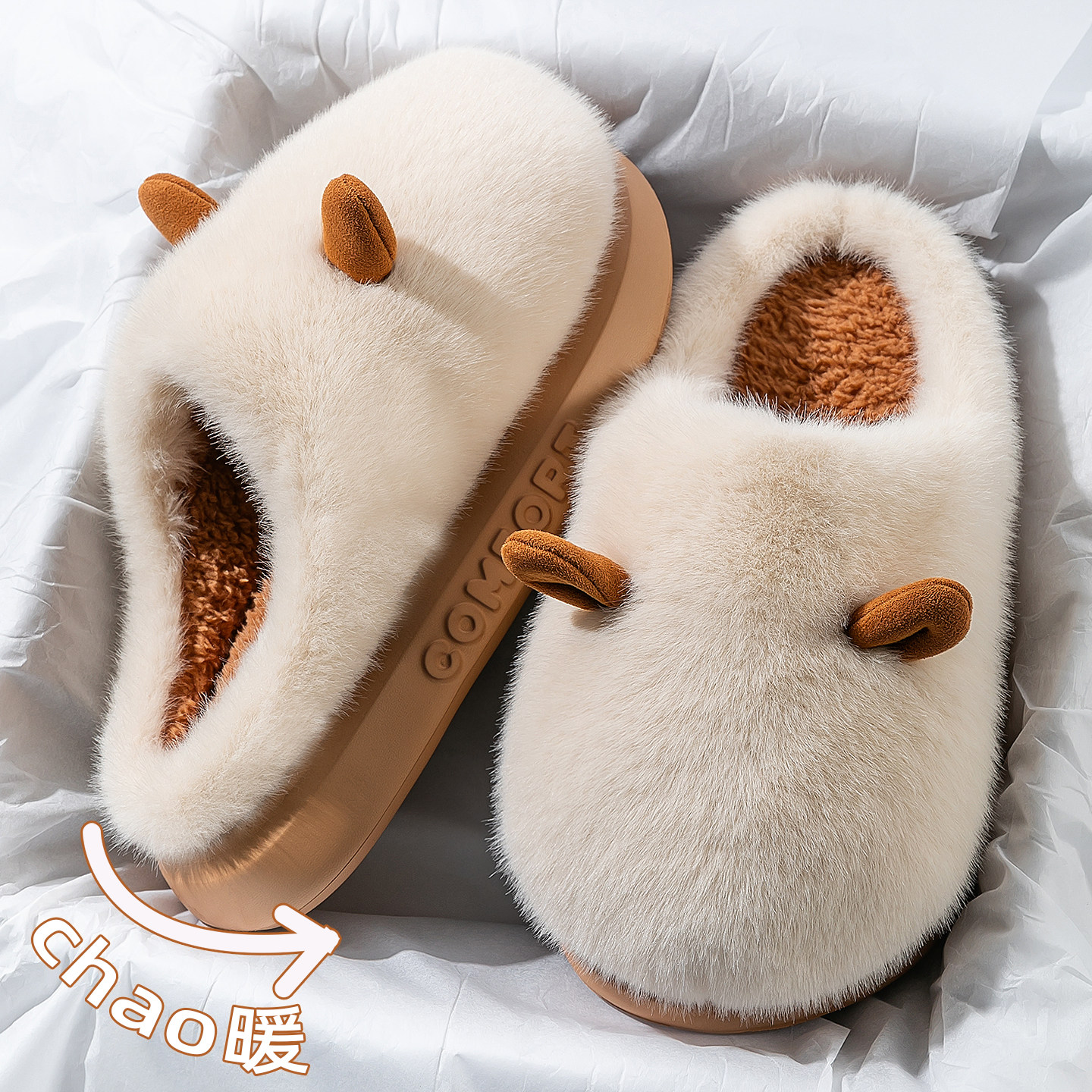 可爱毛绒绒棉拖鞋女款2025新款