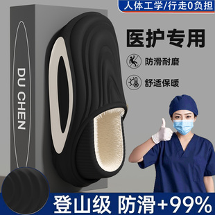 手术室医用棉拖鞋男士2025冬季新款家用全包加棉保暖防滑女式拖鞋