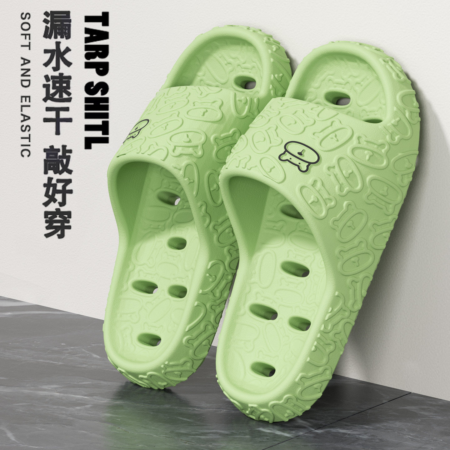 浴室专用拖鞋男士夏季室内居家用洗澡防滑EVA静音不臭脚凉拖女款