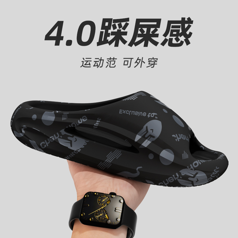 2025新款运动拖鞋男士家居夏季