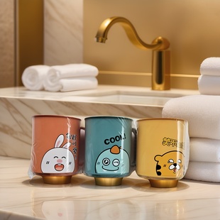 三美优家洗漱杯子可爱卡通宝宝塑料刷牙杯家用儿童漱口杯洗漱用品