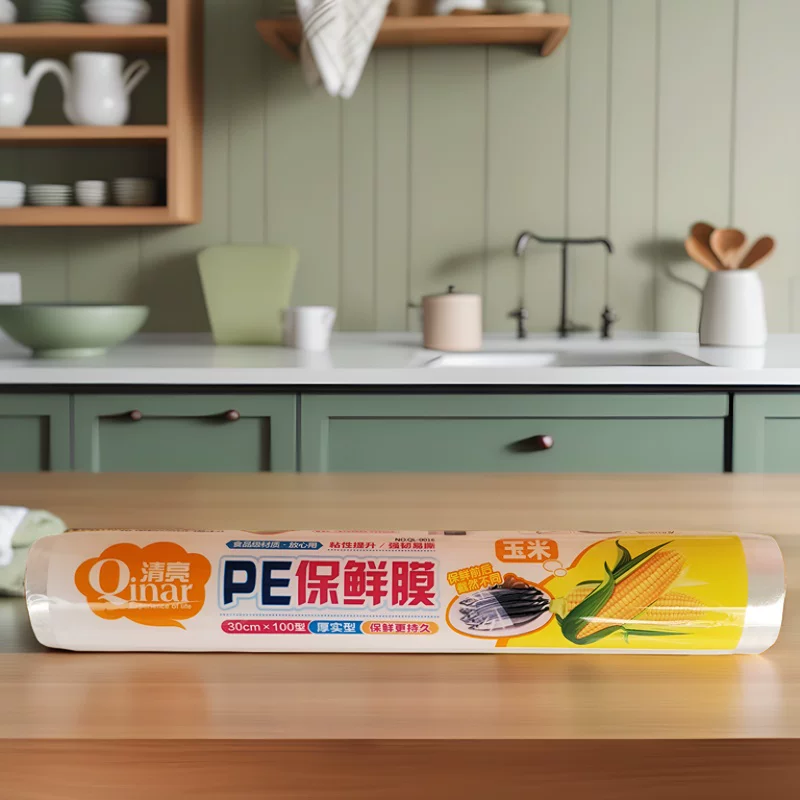 清亮PE保鲜膜一次性大卷冰箱保鲜微波炉加热简装透明家用加厚厨房