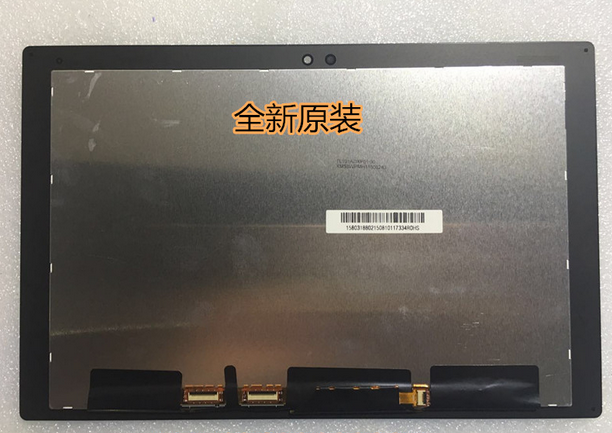 全新原装索尼sony xperia tablet z4液晶屏触摸屏 内外屏总成